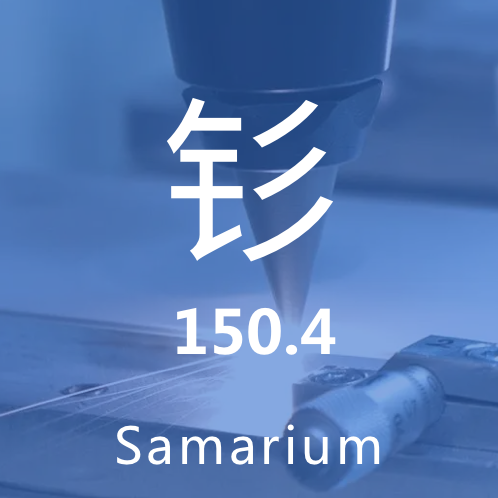 e659ba674bfd4a9680f8933daf8743e1