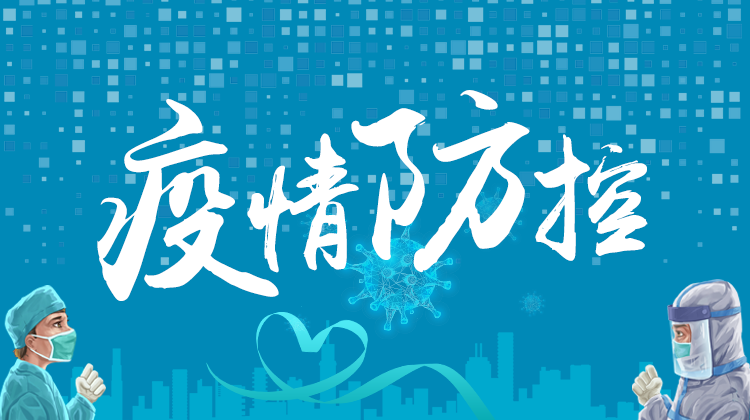 社会责任 | 蒙特卡罗474