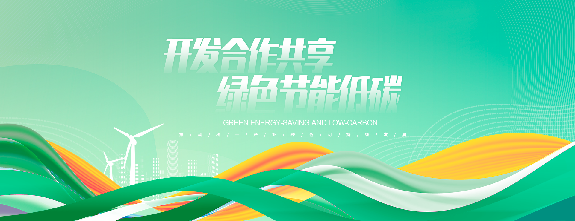 蒙特卡罗474·(中国区)官方网站-Brand Company