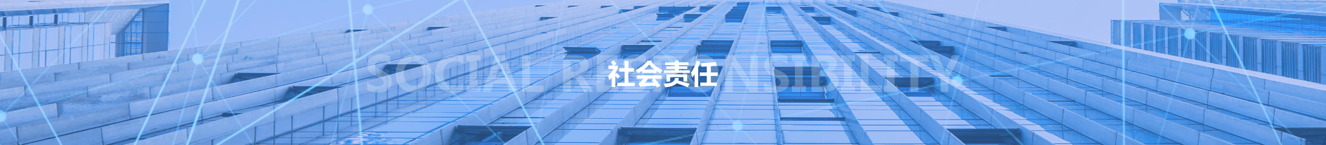 蒙特卡罗474·(中国区)官方网站-Brand Company